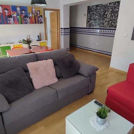 Apartamento En Triana Σεβίλλη Εξωτερικό φωτογραφία