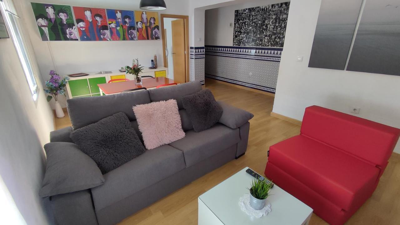 Apartamento En Triana Σεβίλλη Εξωτερικό φωτογραφία